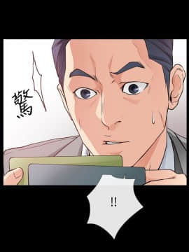 愛情店到店 1-25話[完結]_023_0872
