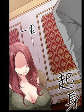 愛情店到店 1-25話[完結]_023_0870