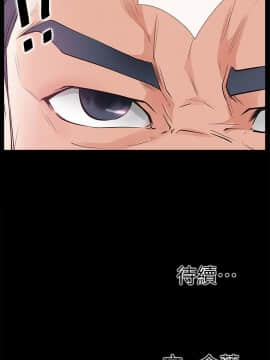 愛情店到店 1-25話[完結]_022_0864