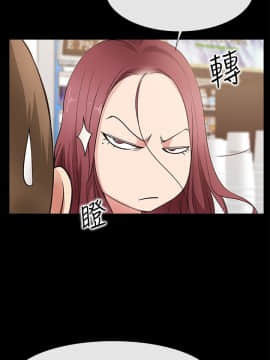 愛情店到店 1-25話[完結]_022_0855