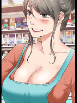 愛情店到店 1-25話[完結]_022_0842