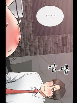 愛情店到店 1-25話[完結]_021_0798