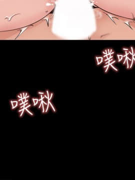 愛情店到店 1-25話[完結]_021_0796