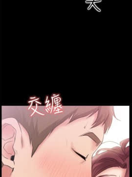 愛情店到店 1-25話[完結]_008_0297
