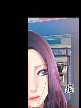 愛情店到店 1-25話[完結]_008_0283