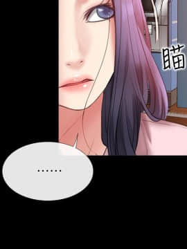 愛情店到店 1-25話[完結]_007_0280