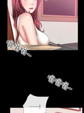 愛情店到店 1-25話[完結]_007_0260