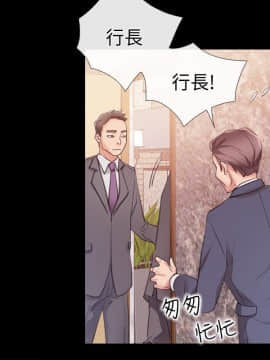 愛情店到店 1-25話[完結]_007_0257