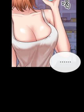 愛情店到店 1-25話[完結]_006_0221