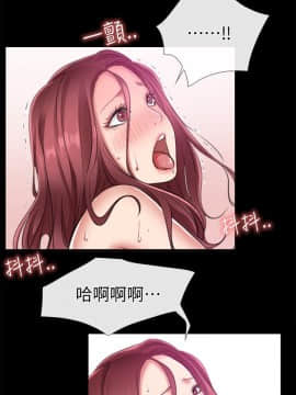 愛情店到店 1-25話[完結]_005_0203