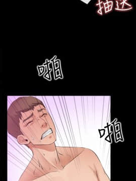 愛情店到店 1-25話[完結]_005_0201