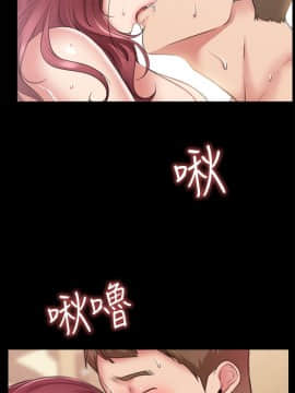 愛情店到店 1-25話[完結]_005_0194