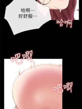 愛情店到店 1-25話[完結]_005_0190