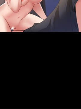 愛情店到店 1-25話[完結]_004_0172