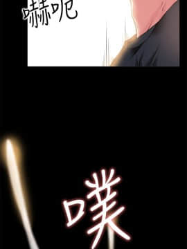 愛情店到店 1-25話[完結]_004_0167
