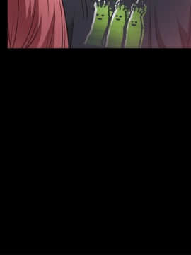 愛情店到店 1-25話[完結]_004_0164