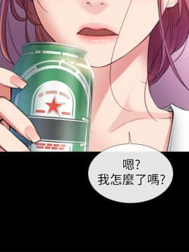 愛情店到店 1-25話[完結]_004_0142