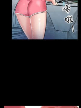 愛情店到店 1-25話[完結]_004_0137