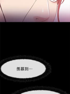 愛情店到店 1-25話[完結]_004_0138