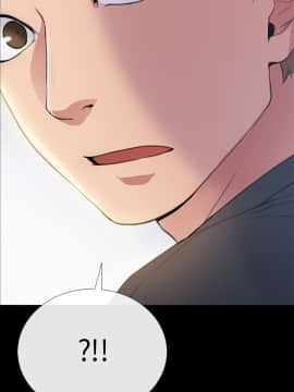 愛情店到店 1-25話[完結]_003_0136