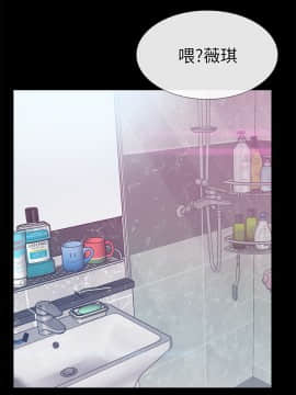 愛情店到店 1-25話[完結]_003_0130
