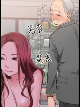愛情店到店 1-25話[完結]_003_0113