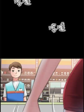 愛情店到店 1-25話[完結]_003_0111
