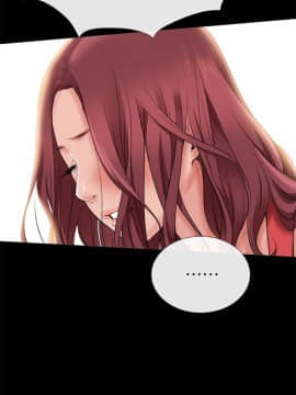 愛情店到店 1-25話[完結]_003_0097