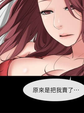 愛情店到店 1-25話[完結]_002_0091