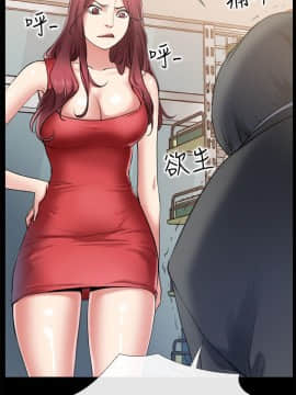 愛情店到店 1-25話[完結]_002_0086