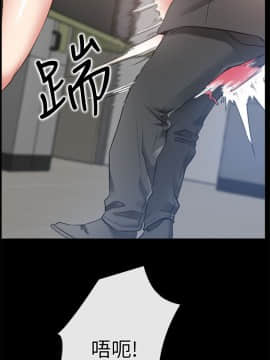愛情店到店 1-25話[完結]_002_0084