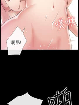 愛情店到店 1-25話[完結]_002_0065