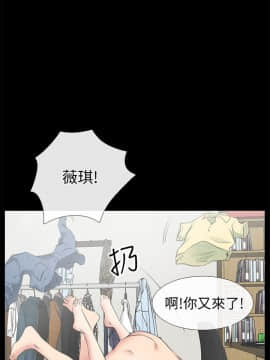 愛情店到店 1-25話[完結]_002_0053