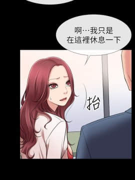 愛情店到店 1-25話[完結]_001_0036