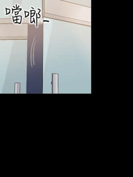 愛情店到店 1-25話[完結]_001_0035
