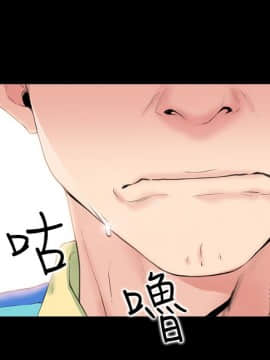 愛情店到店 1-25話[完結]_001_0029