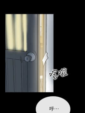 愛情店到店 1-25話[完結]_024_0936