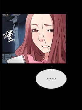 愛情店到店 1-25話[完結]_024_0928
