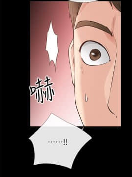 愛情店到店 1-25話[完結]_024_0915