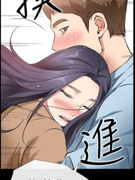 愛情店到店 1-25話[完結]_024_0904