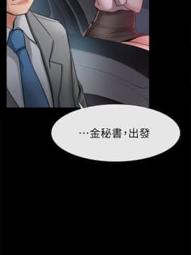 愛情店到店 1-25話[完結]_009_0336