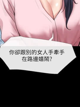 愛情店到店 1-25話[完結]_009_0323