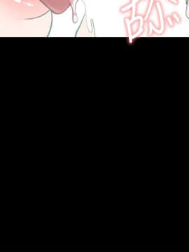 愛情店到店 1-25話[完結]_010_0393