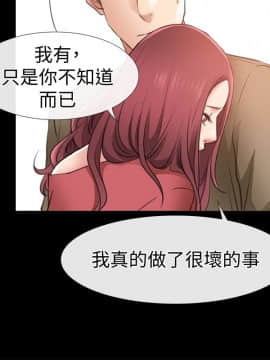 愛情店到店 1-25話[完結]_010_0385