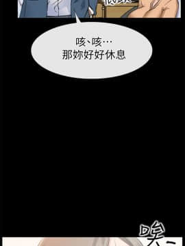 愛情店到店 1-25話[完結]_010_0378