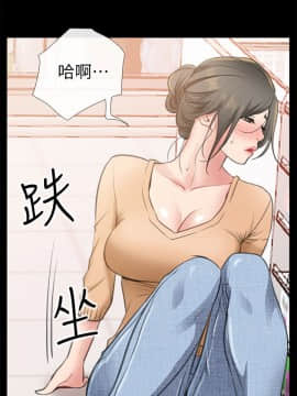愛情店到店 1-25話[完結]_010_0374