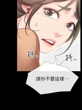 愛情店到店 1-25話[完結]_010_0370