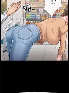 愛情店到店 1-25話[完結]_010_0368