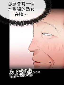 愛情店到店 1-25話[完結]_010_0365