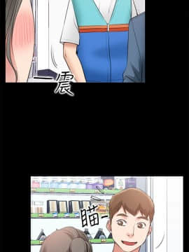 愛情店到店 1-25話[完結]_011_0441